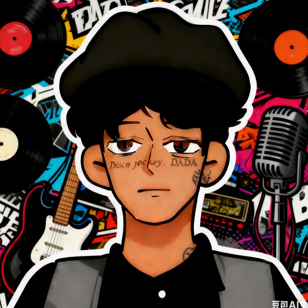 DJ达达_(雷震工作室)