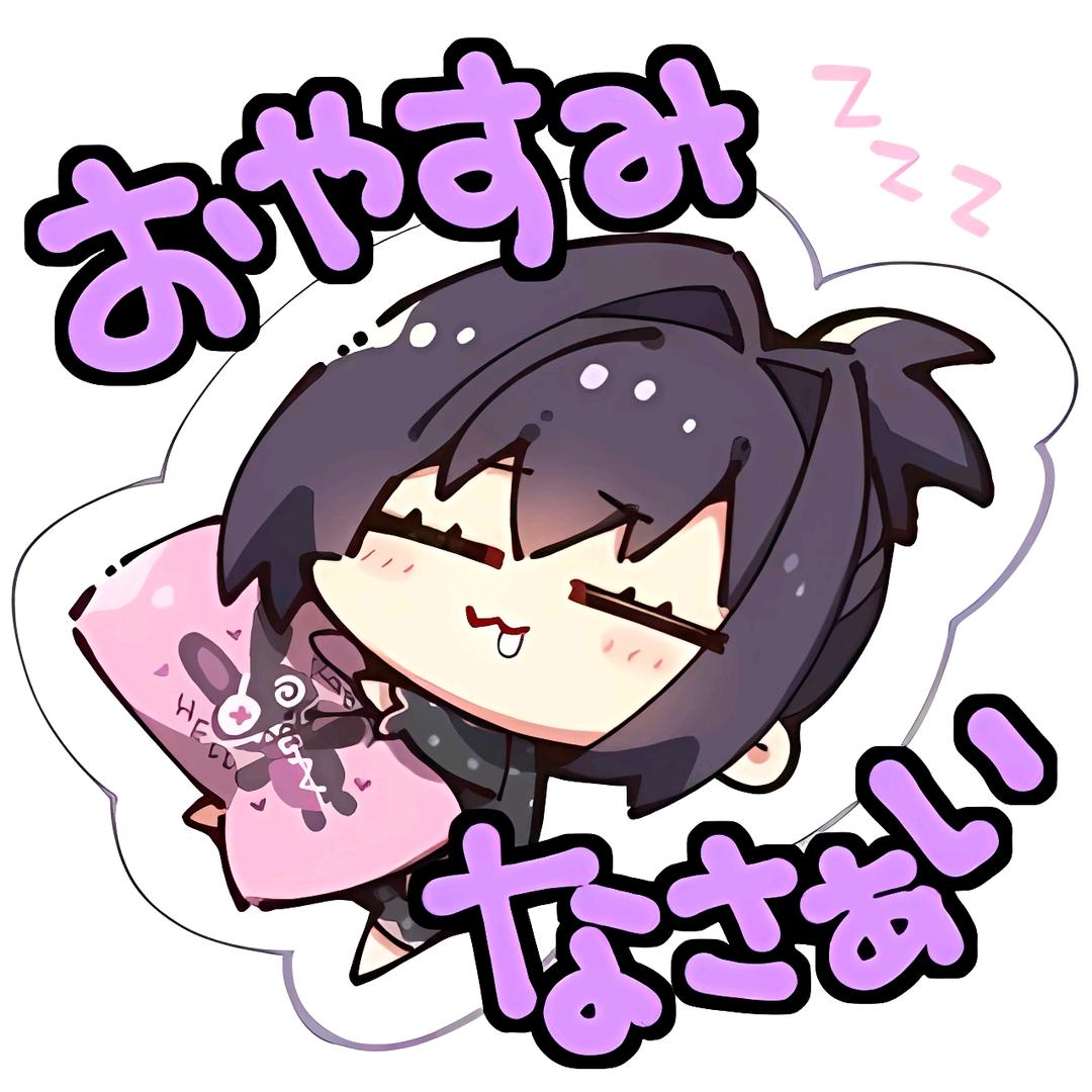 星宫凛