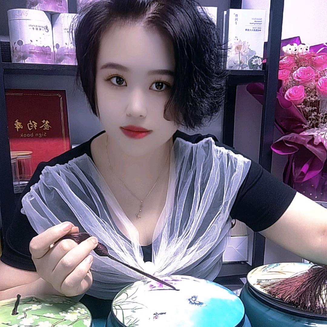 黔西【三妹】调肤泥膜馆