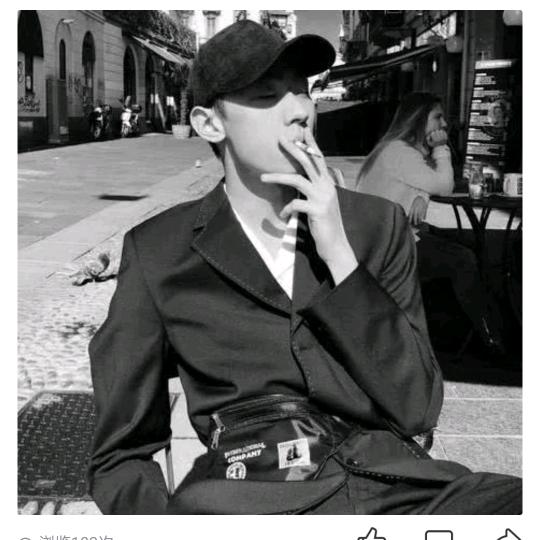 李有💰