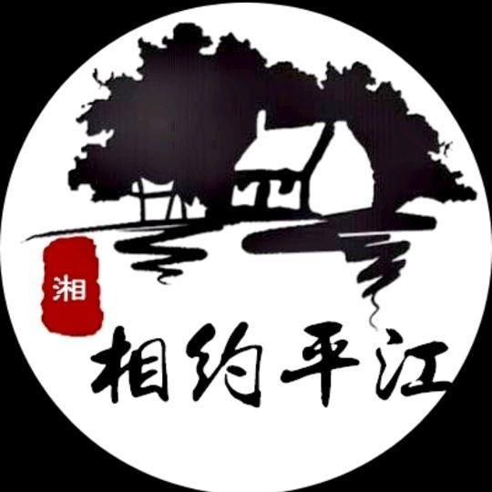 亮少：野钓草鲤鲫鱼🎣