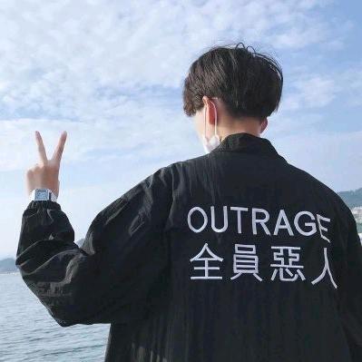 在西元之后