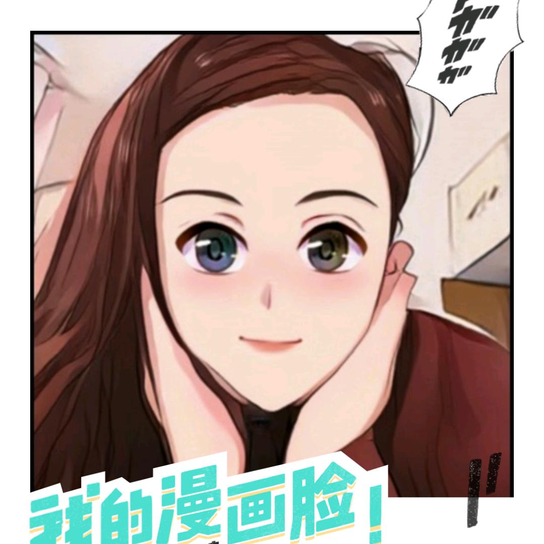 乌漆嘛黑🕷