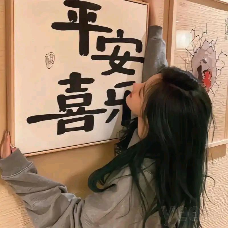 一只团