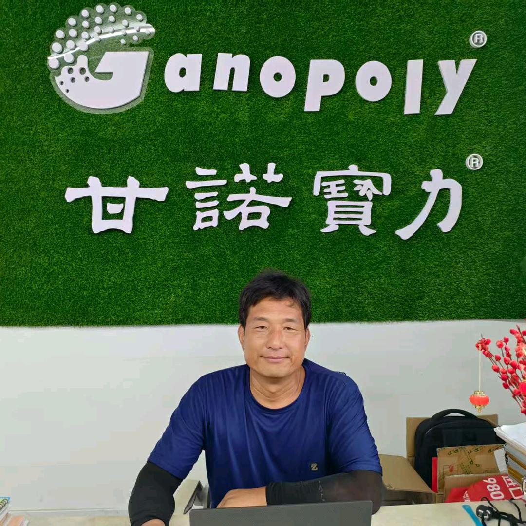 艾灸推拿王学殿