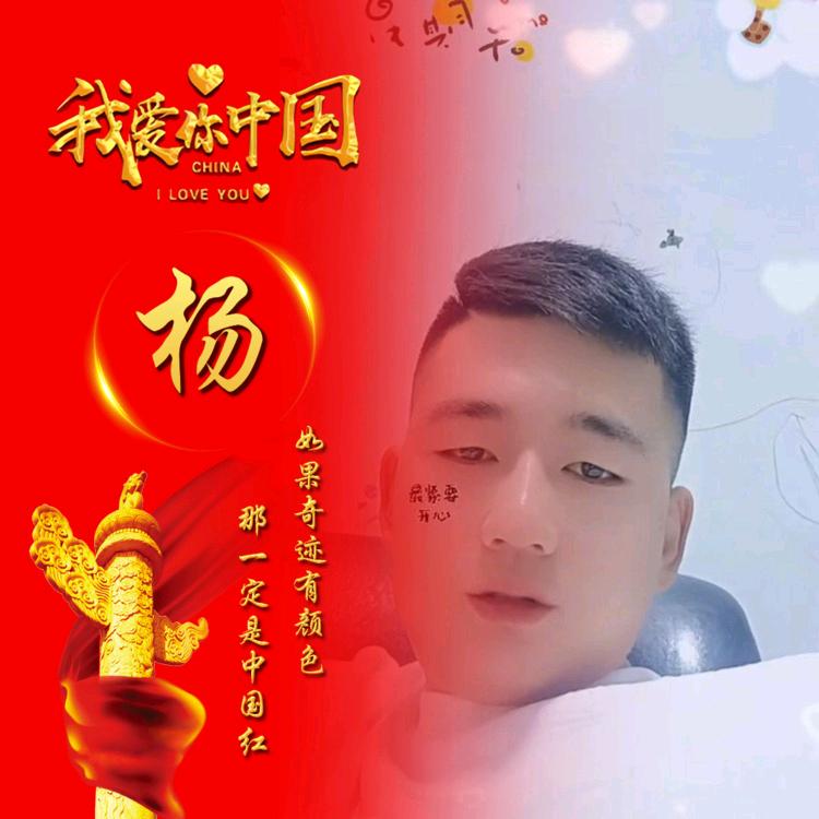 黑桃a