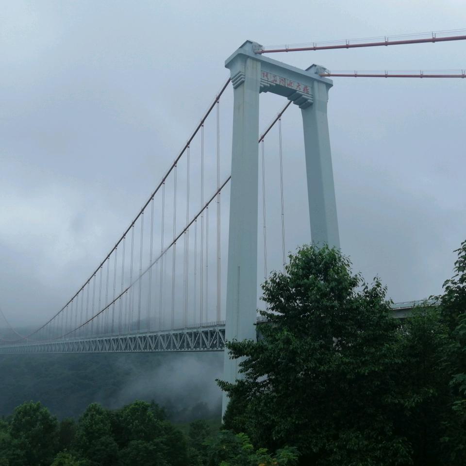 一不小心爱上你