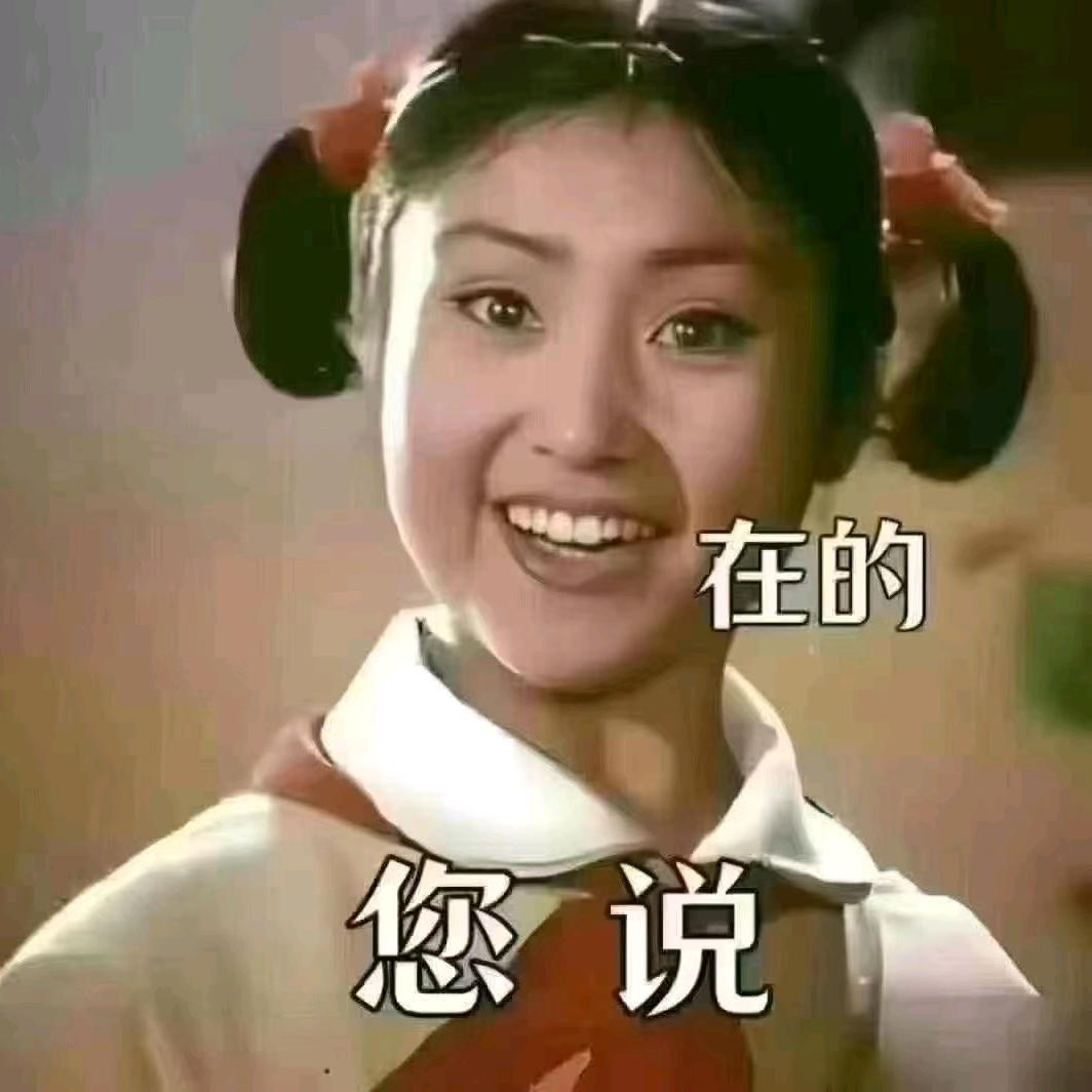 *冬月初二*