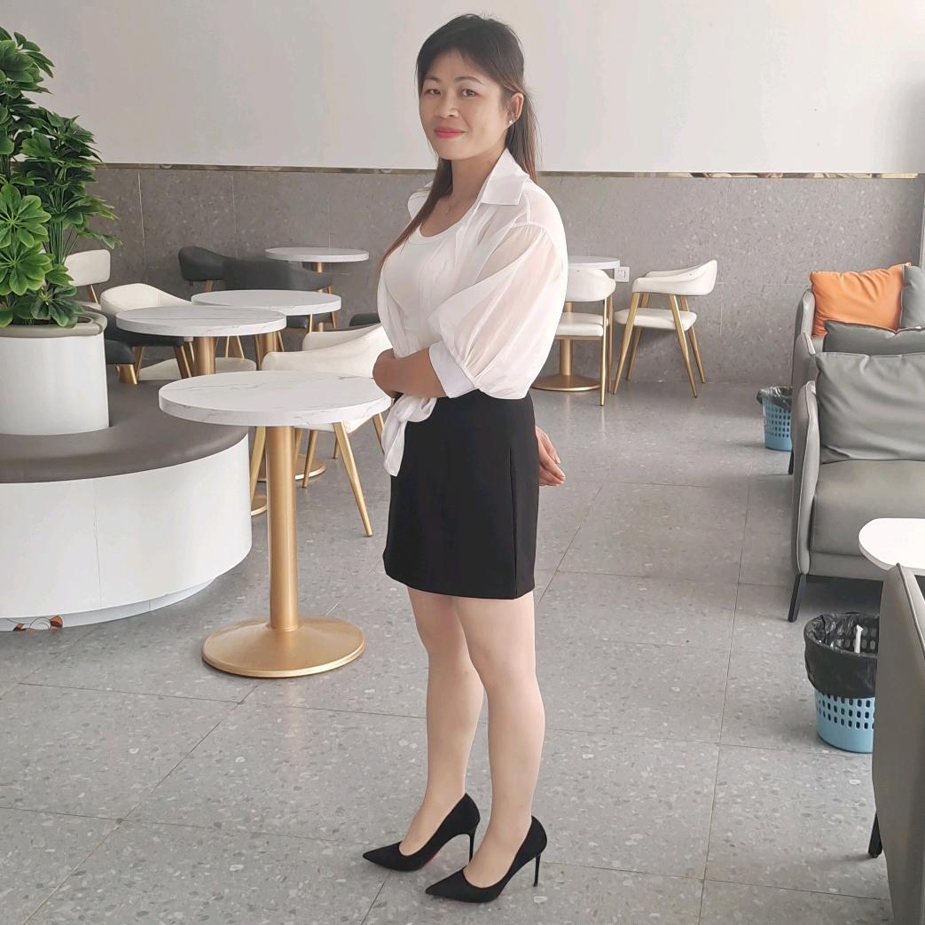 香香