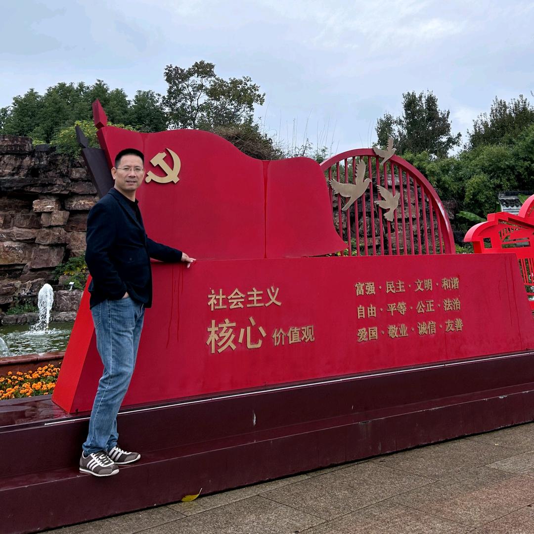 苏州锦祥精密模具