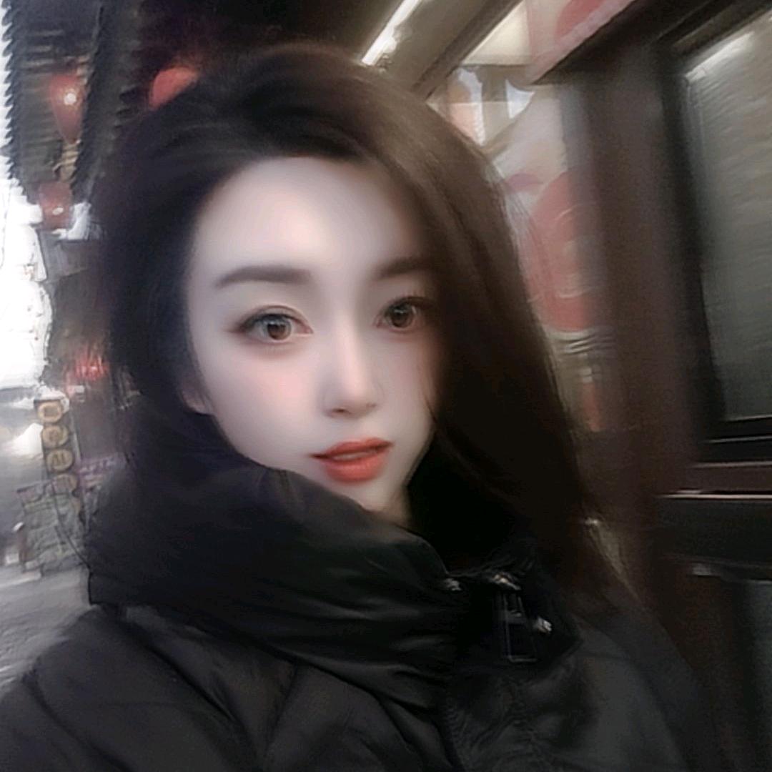 玖玥💞