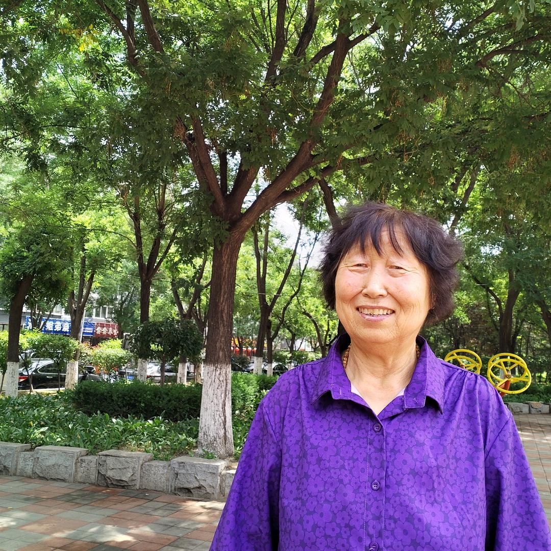 快快乐乐过好余生