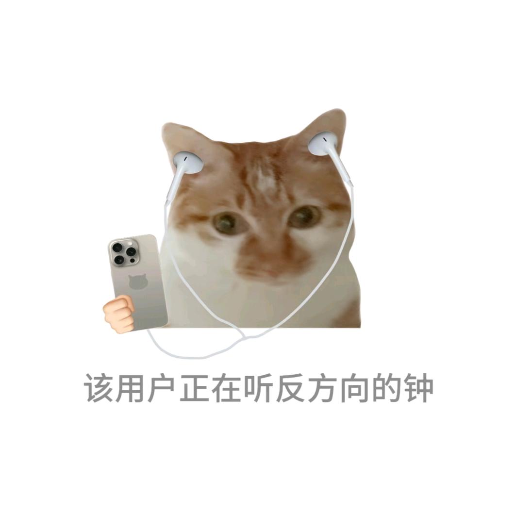 林清水澈头像