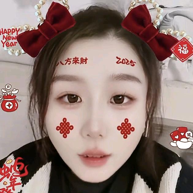 沐～汐