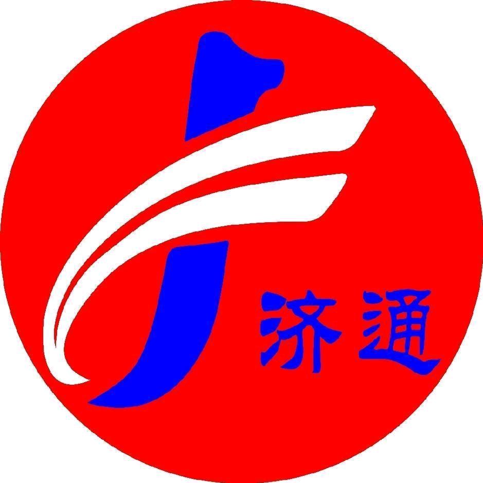 高端人才公司🔥俊哥