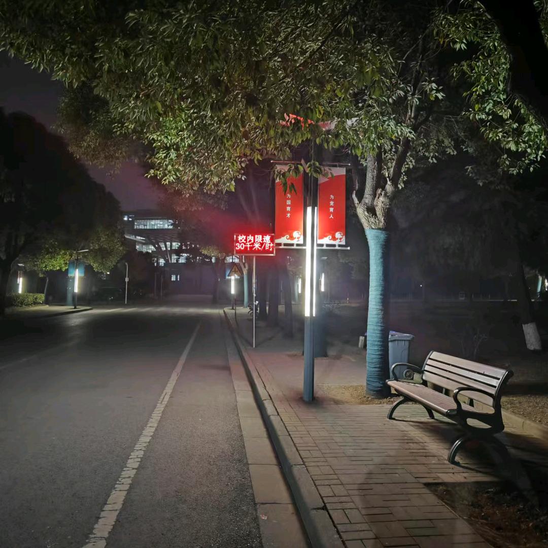 学历提升江苏谢老师