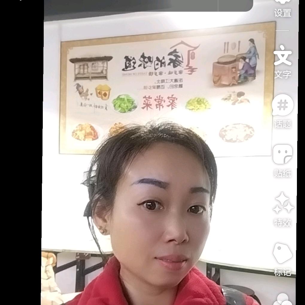 湘N安清饮食店在清溪三中文清