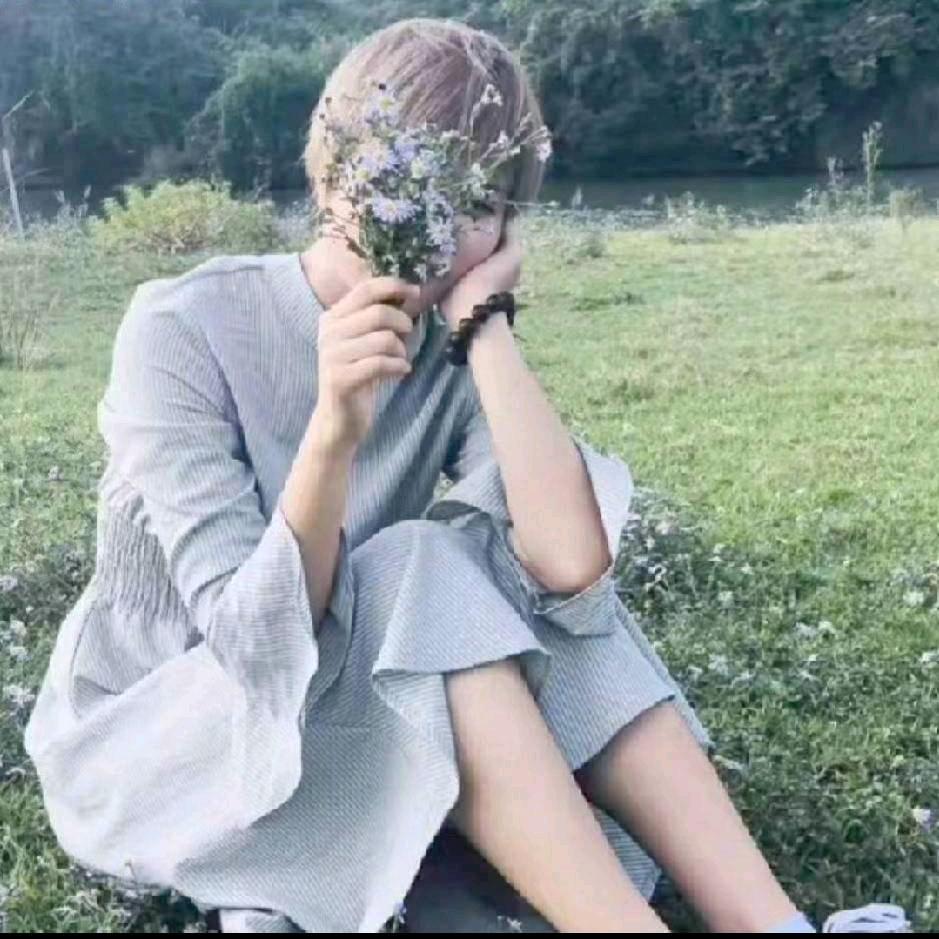 何必在意