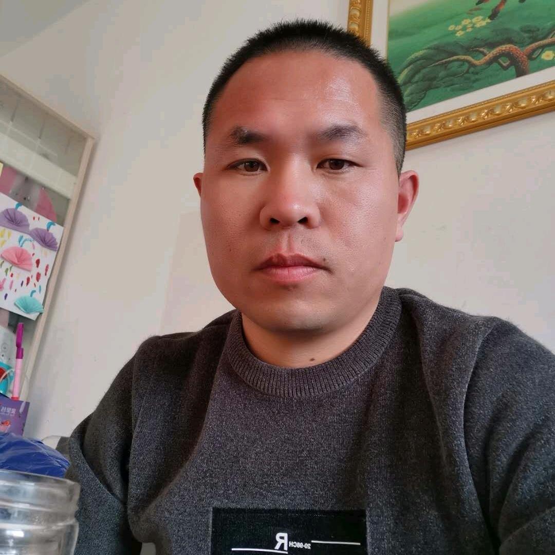 啊建