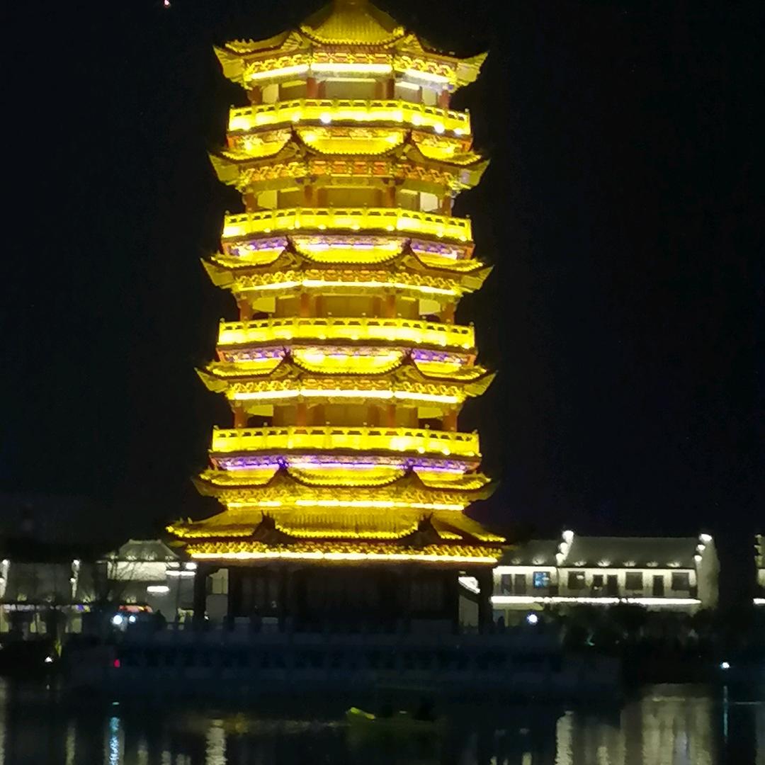 赵永平