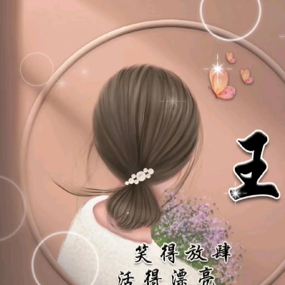 @梦想远方