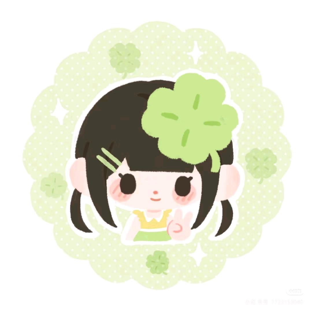 封存所有温柔💖