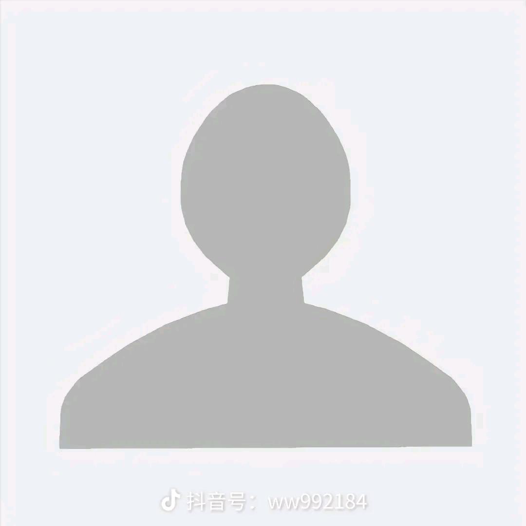 正在注销中
