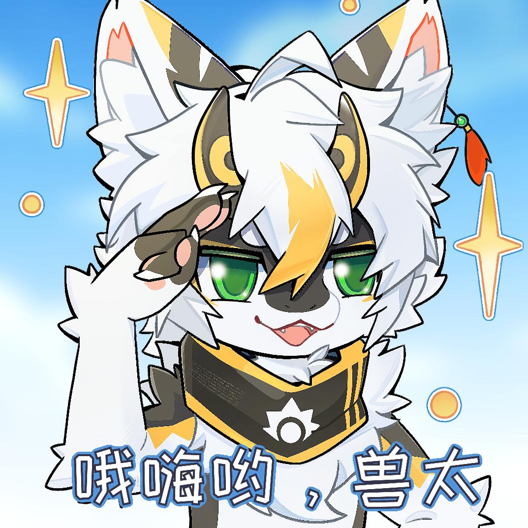 飞鸢Kite