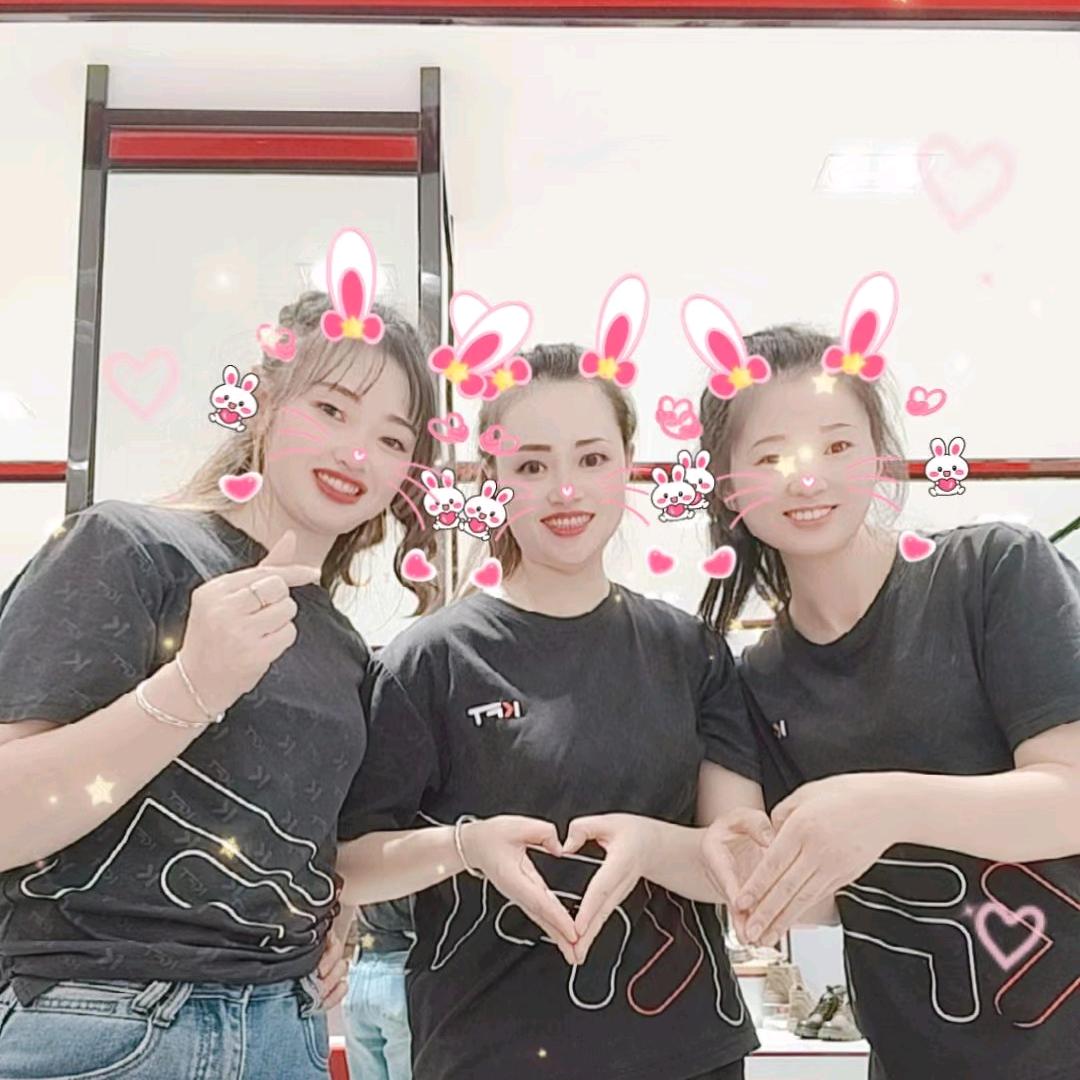 黔西地下商场脚王17店