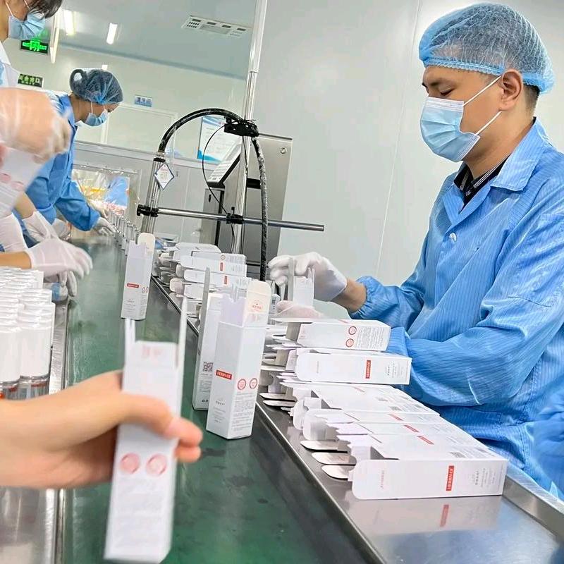 素颜加工厂