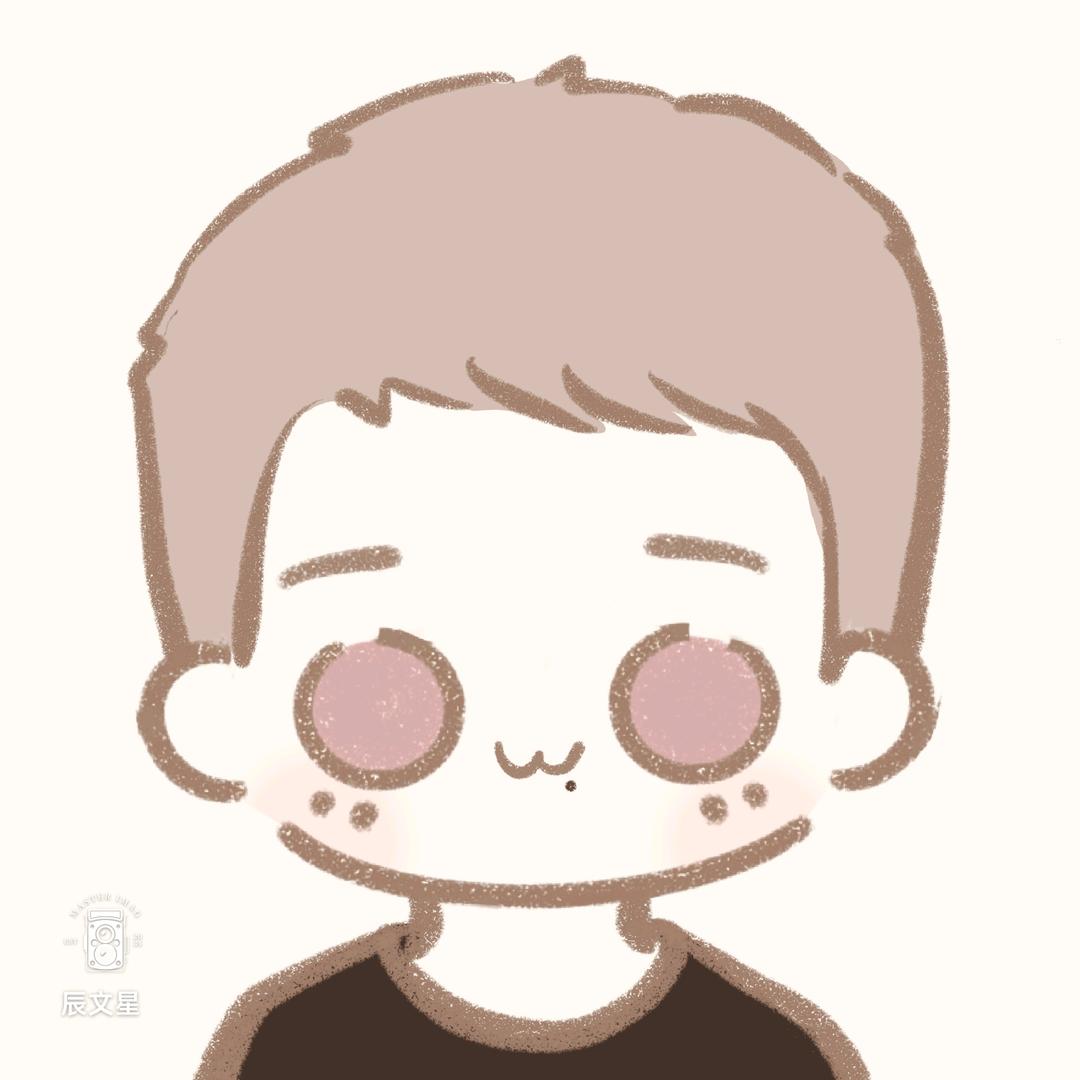 辰文星