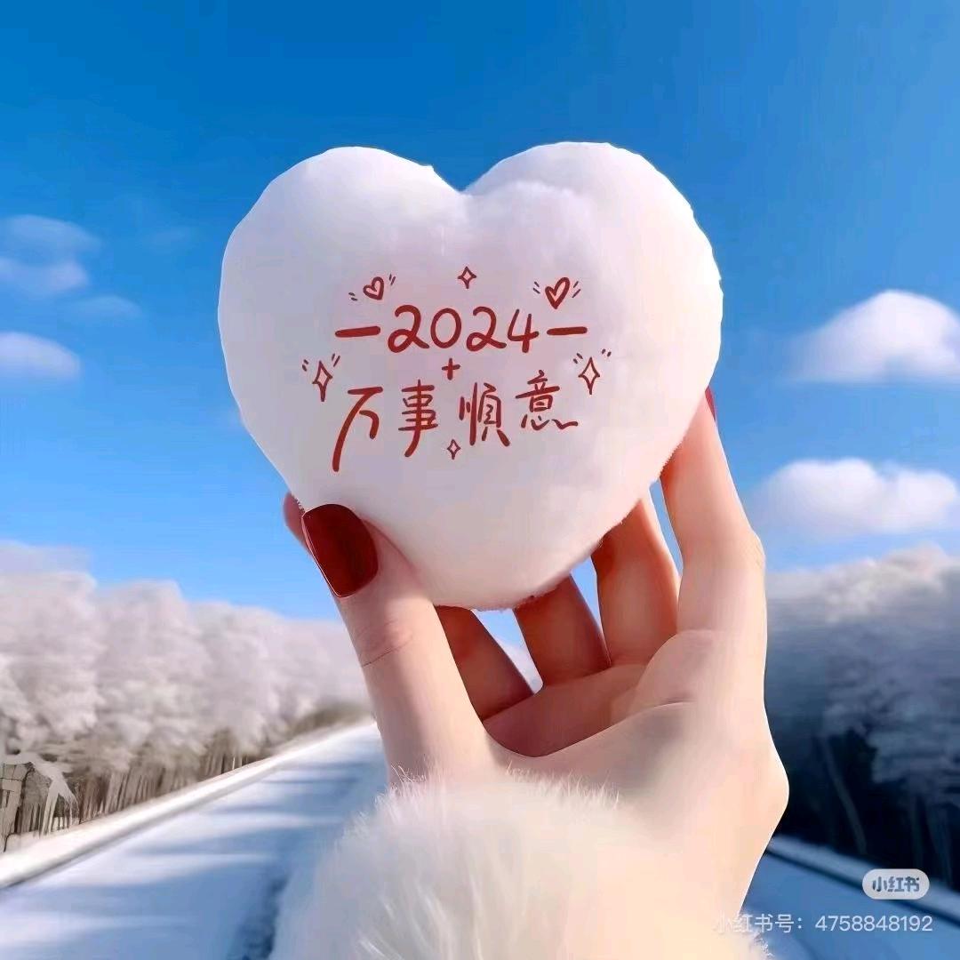 阿敏