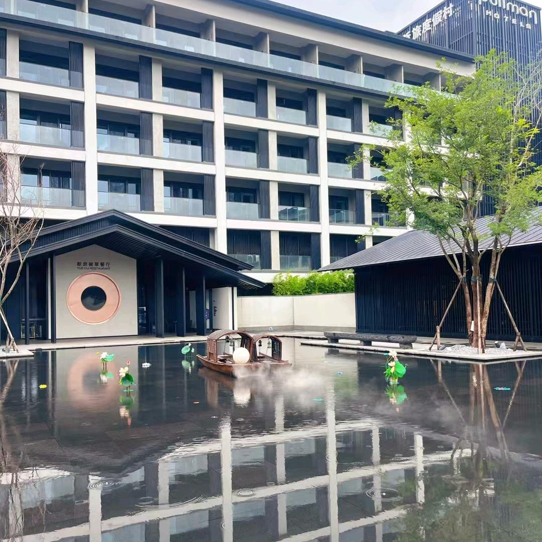 新旅樾翠餐厅