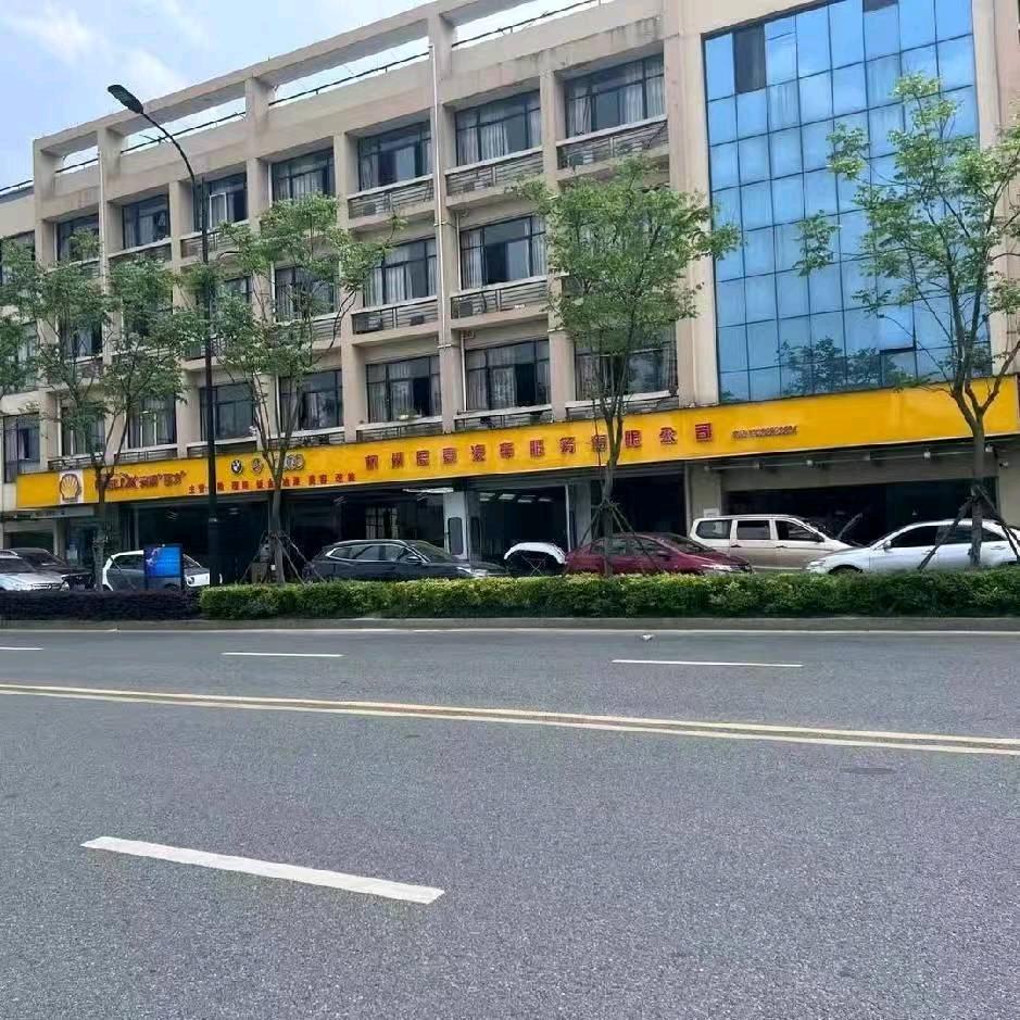 A浦阳辰豪精养服务