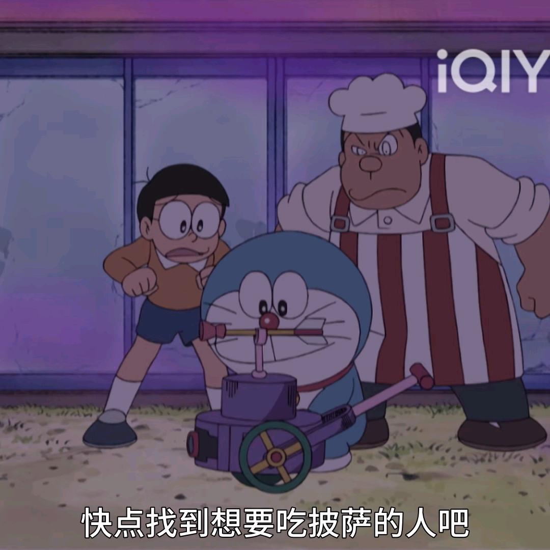呵呵