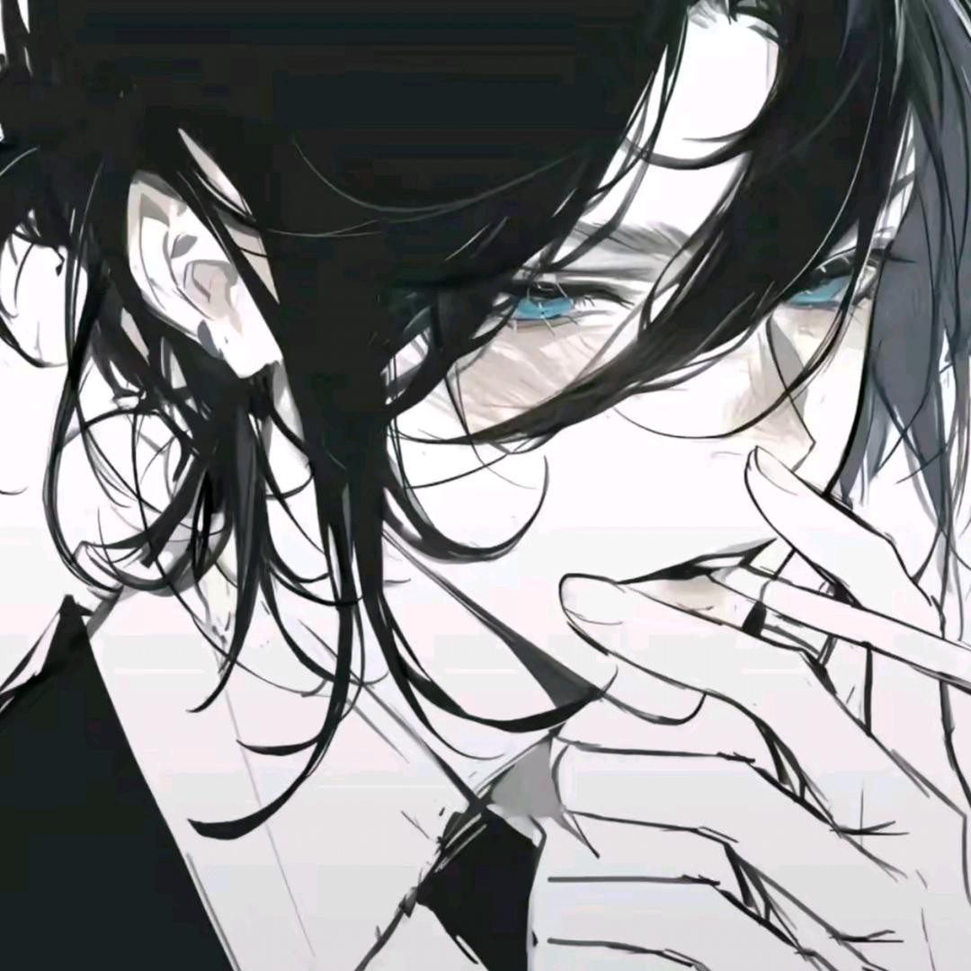 墨灰