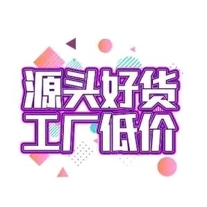 河北机械智能面条机～工厂店