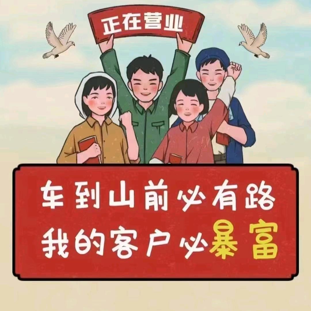 峡谷卡拉米