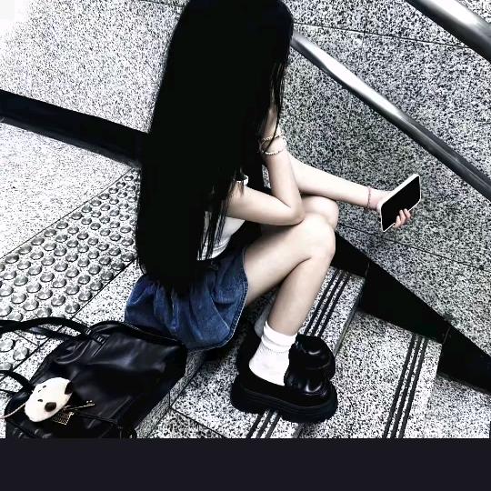 雾会散