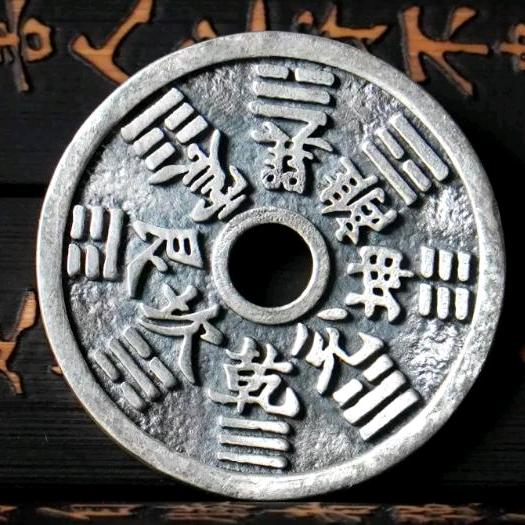 朤月轩[玄学，文玩，珠宝]
