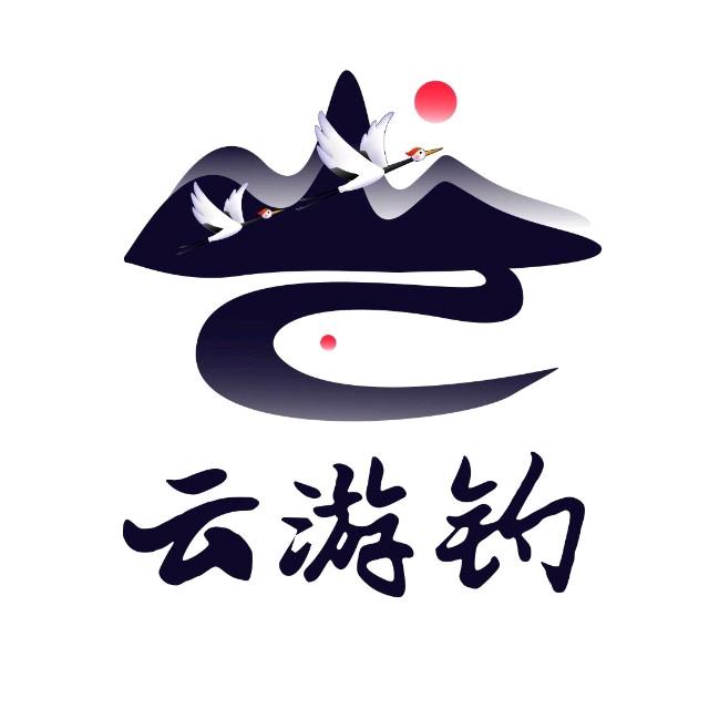 云游钓者