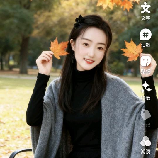 冷暖自知