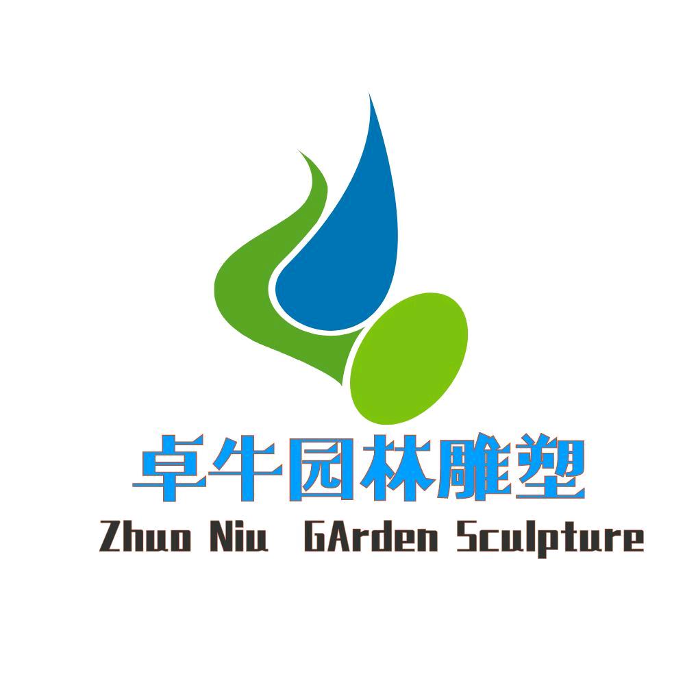 卓牛雕塑有限公司