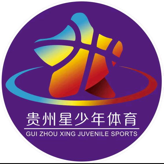 贵州星少年羽毛球