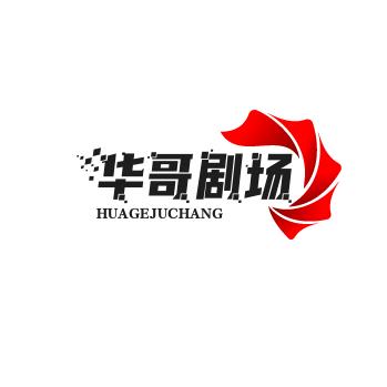 华哥  优选小店 开播时间 13.10分