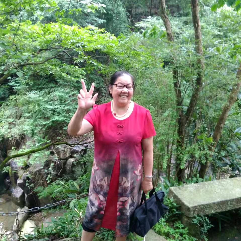 五香