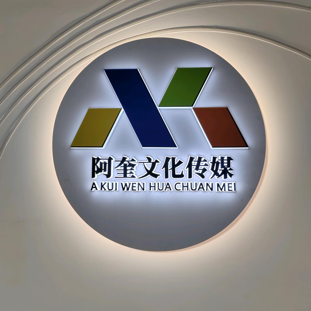 三妹优选（好物分享）