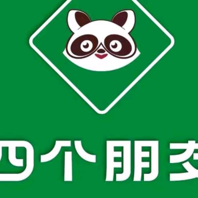 浏阳市集里盛银休闲生活馆（个体工商户）