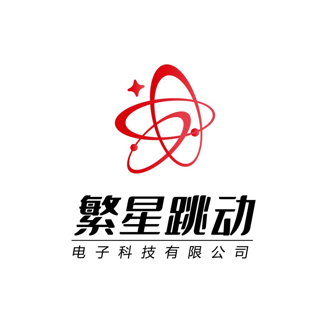繁星回收竞价平台