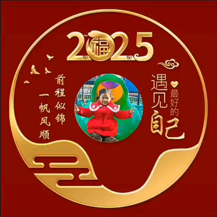 @花姐（十字绣爱好者）